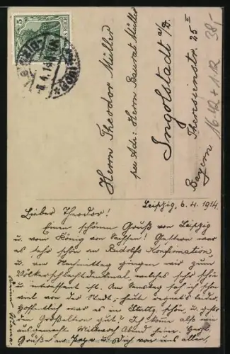 Foto-AK Hugo Erfurth: König Friedrich August Hugo Erfurth in Uniform 1908