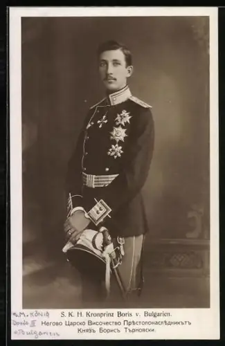 AK Kronprinz Boris von Bulgarien in Uniform mit Orden