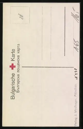 AK Kronprinz Boris von Bulgarien in Uniform mit Orden