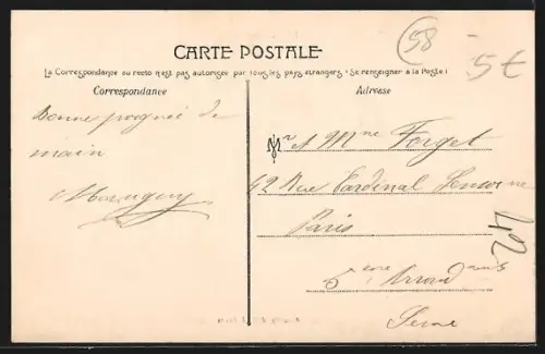 AK Fours, La Scierie