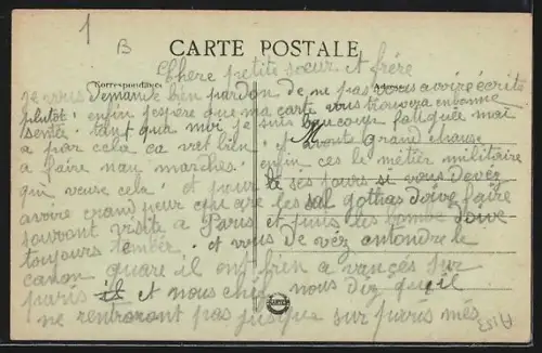 AK Cholet, L`Hôtel de Ville