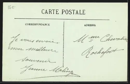 AK Soorts, Vue générale à l`arrivée d`Hossegor