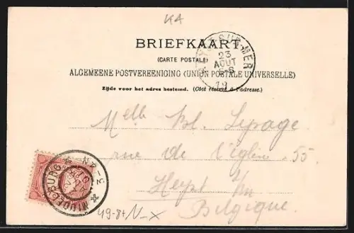 AK Middelburg, Seis-Bolwerk, Windmühle