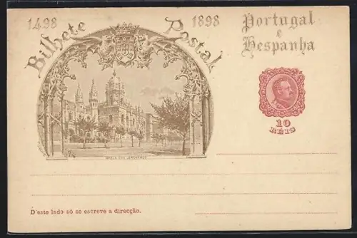 AK Lisboa, Igreja dos Jeronymos, Ganzsache