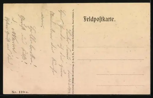 AK Hollebeke a. Yserkanal, Die berühmte Kirche