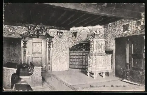 AK Hall, Rathaussaal