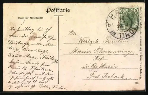 AK Hall, Rathaussaal