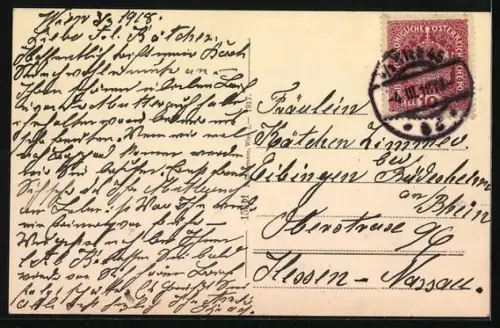 AK Wien, Strassenbahn am Schottenring, Wiener Bankverein