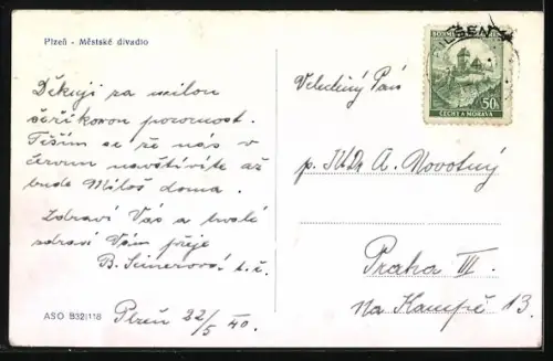 AK Plzen, Mestsje divadlo