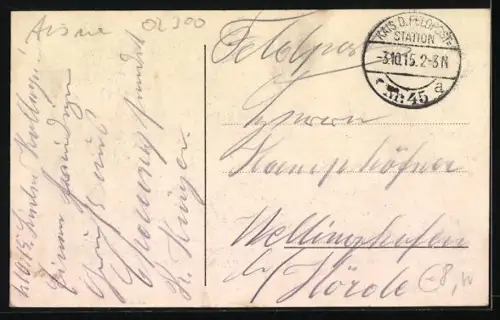 AK Chauny, L` Ecole des Filles