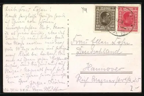 AK Rab, Küstenpartie mit Festungsmauern