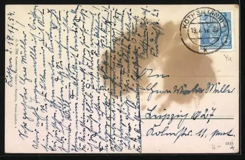 AK Sarajewo, Alifakovac