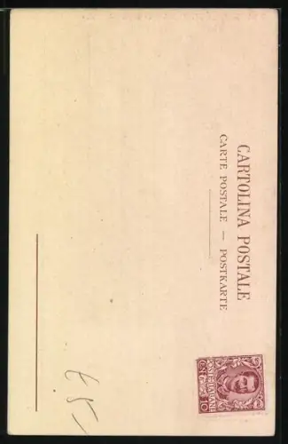 AK Napoli, Via Toledo