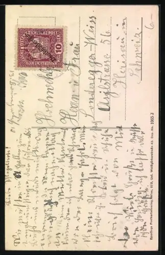 AK Wien-Baumgarten, Kirche zu St. Anna