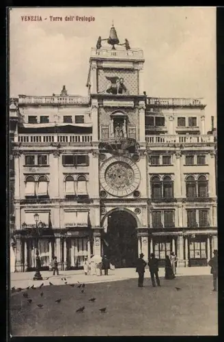 AK Venezia, Torre dell`Orologio