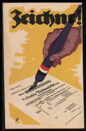 AK Aufruf zum Erwerb von Kriegsanleihen