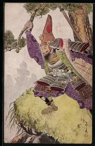 Künstler-AK Samurai an der Bergklippe