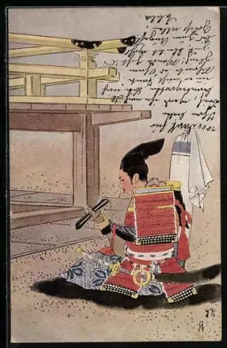 AK ein Samurai kniet vor einem Tempelschrein nieder