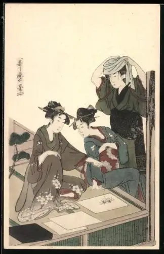 AK Geishas beim Blumenpressen