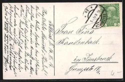 AK Feldkirch, Justizgebäude