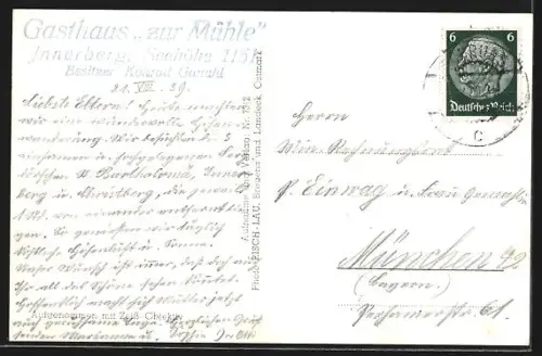 AK Innerberg, Weg zur Kirche