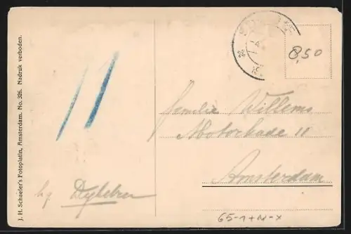 AK Leeuwarden, Station