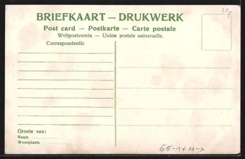 AK Amsterdam, Centraal Station