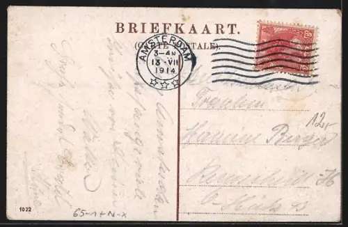 AK Amsterdam, Weesperpoort-Station