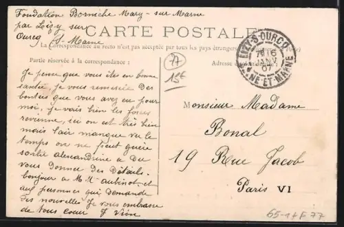 AK Lizy-sur-Ourq, La Gare