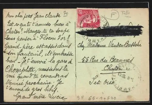 AK Champlitte, La Gare