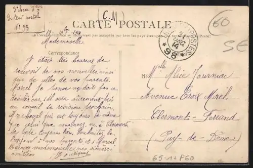 AK Moyenneville, La Gare