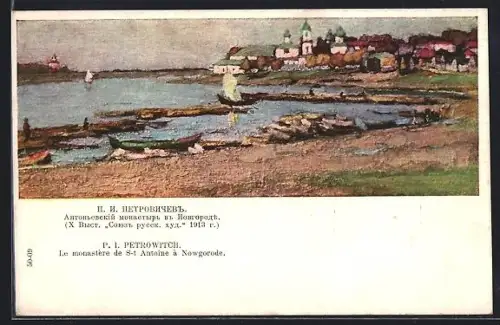 Künstler-AK Nowgorode, Le monastère de S-t. Antoine, Rotes Kreuz Russland