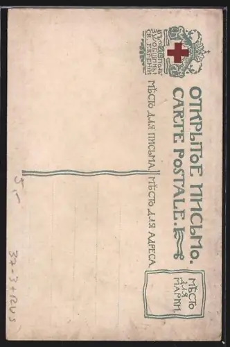 Künstler-AK Moscou, Salle de réception de Tzar Alexis Mikhailovich, Rotes Kreuz Russland