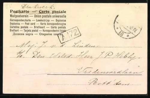 AK Eiserfeld, Geschäftshaus, Blick auf die Ortschaft