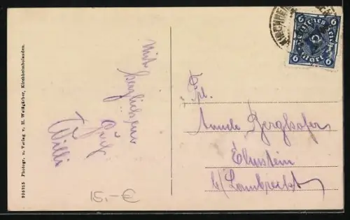 AK Kirchheimbolanden, Conditorei und Café von Oskar Diemer