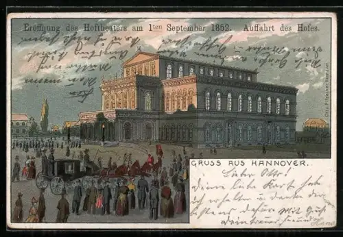 Lithographie Hannover, Eröffnung des Hoftheaters 1852, Auffahrt des Hotels