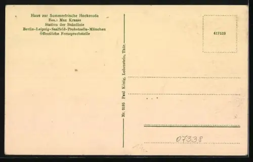 AK Hockeroda, Hotel Haus zur Sommerfrische Max Krause