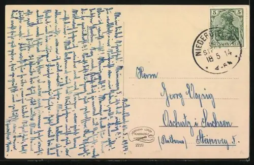 AK Siegen, Partie am Markt