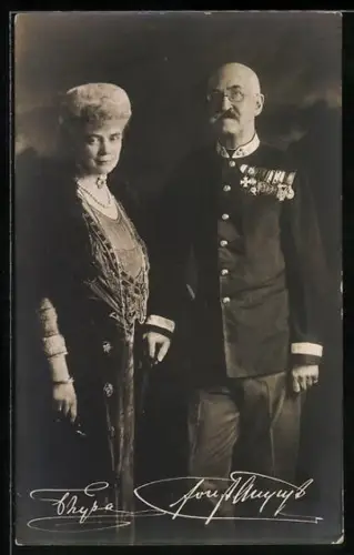 AK Herzog Ernst August von Cumberland und Herzogin Thyra zu Braunschweig-Lüneburg