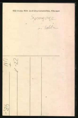 AK Köszeg, Izr. imaház, Synagoge