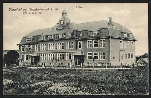 AK Grossbreitenbach i. Th., Die Schule