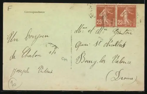 AK Virey, Le Deffend