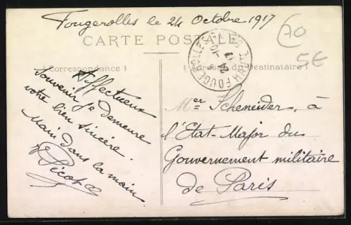 AK Fougerolles, Grande Rue