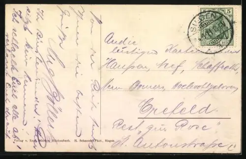 AK Hilchenbach, Seminar