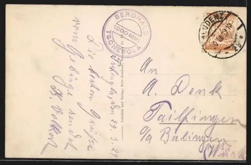 AK Tschengla, Klostertal und Montafon im Winter