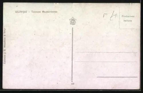 AK Frauen in griechischer Tracht beim Weben