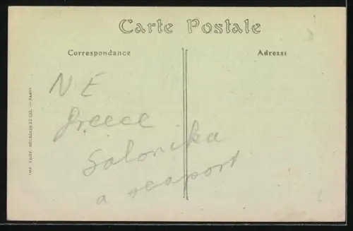 AK Salonica, The Bulwarks East