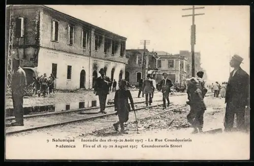 AK Salonique, Fire 1917, Coundouriotis Street