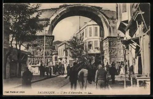 AK Salonique, L'Arc d'Alexandre