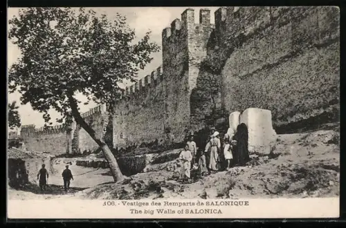 AK Salonique, Vestiges des Remparts